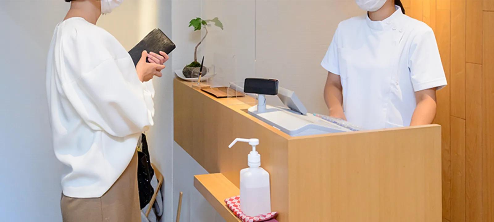 お会計・次回のご予約